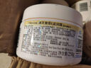 澳芝曼夏威夷果至潤(rùn)霜保濕霜維生素E霜澳洲原裝進(jìn)口溫和滋潤(rùn)保濕面霜 【2代】夏威夷果250g 曬單實(shí)拍圖