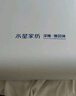 水星家紡枕頭深睡記憶護頸枕頸椎枕記憶棉枕芯A類(lèi)深度睡覺(jué)專(zhuān)用枕 曬單實(shí)拍圖