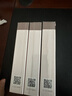 玫琳凱（MARY KAY）亮采系列亮采原液精華面膜5片補(bǔ)水保濕滋潤(rùn)女 15片裝 曬單實(shí)拍圖