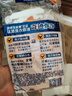 汰漬洗衣原液50gx4袋奇跡煥凈持久留香山茶花家用旅行裝 曬單實(shí)拍圖