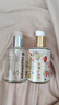希思黎全能乳液升級限定版125ml 補水保濕（效期至27年3月）  曬單實(shí)拍圖