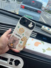 素洛適用蘋果15promax日韓可愛動物手機(jī)殼iPhone14pro時尚卡通小清新手腕帶掛繩女11硅膠硬防摔保護(hù)殼 浮雕羊皮 長頸鹿白鴨狗等Happy+黑色長繩 iPhone 13 曬單實拍圖