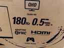 AOC 27英寸2K 180Hz FastIPS 1ms 廣色域 HDR 低藍光不閃  MBRSync游戲電競電腦顯示器 宙斯盾Q27G41E 曬單實拍圖