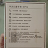 華為兒童手表 4 Pro華為手表智能手表支持兒童微信電話藍(lán)色 男女童 曬單實拍圖