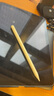 【美國MFI認證】Apple Pencil電容筆適用于蘋(píng)果二代觸控防誤觸一代ipad手寫(xiě)筆pro平板air5/6觸屏 官配三代頂配版【磁吸Type口快充丨傾斜壓桿】 防誤觸不斷觸 傾斜壓感 曬單實(shí)拍圖