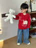 齊齊熊（ciciibear）[抗起球靜電新年好]齊齊熊寶寶毛衣加厚冬款男童圓領(lǐng)打底年服 勃艮第紅【翻領(lǐng)】 73 曬單實拍圖