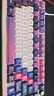 RK R75Pro磁軸鍵盤(pán)RT電競游戲專(zhuān)用機械有線(xiàn)客制化75配列無(wú)畏契約打瓦0.1ms低延遲8K回報率128K掃描率 狂焰-璃玉磁軸-有線(xiàn)單模 曬單實(shí)拍圖
