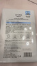 美顏坊補水面膜修復屏障受損泛紅非醫i用急救白去黃提亮敏感肌曬后舒緩 曬單實(shí)拍圖