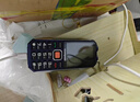 酷派（Coolpad）三防老年機4G全網(wǎng)通大電池超長(cháng)待機老年人專(zhuān)用手機抗震防摔新款大屏大字大聲音按鍵功能機 K68黑色 曬單實(shí)拍圖