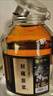 賴世仁貴州醬香型白酒糧食醬酒53度高粱茅臺鎮(zhèn)原漿散裝白酒10斤玻璃桶裝 53度 5L 1桶 封藏原漿酒 曬單實拍圖