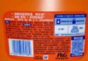 汰漬去漬洗衣液淡雅櫻花11斤瓶裝(2.75kg×2)家庭裝 無懼混洗 曬單實(shí)拍圖