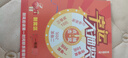 悅享榮耀手機(jī)1TB超大內(nèi)存7800mAh快充大電池 驍龍888 抗摔防水學(xué)生電競老人AI智能6400W鷹眼級拍照手機(jī) 鈦沙金 16G運(yùn)行+1TB（1024G）內(nèi)存 曬單實(shí)拍圖