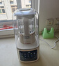 九陽(yáng)1.5L低音破壁機家用全自動(dòng)豆漿機輕音45分貝2-4人降噪榨汁料理機五谷雜糧破壁機P688 政府補貼 曬單實(shí)拍圖