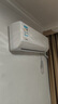 美的（Midea）空調(diào)掛機25年新品省電新升級新一級能效變頻冷暖節(jié)能省電 智能家用臥室掛機獨立除濕 以舊換新 大1.5匹 一級能效 XA1P 曬單實拍圖