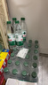 農夫山泉飲用水純凈水550ml*24瓶 曬單實(shí)拍圖