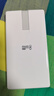 華為自帶線(xiàn)全能充移動(dòng)電源(100W 12000) 【3C認證】可上飛機 高品質(zhì)電芯 陶瓷白 適配華為/蘋(píng)果手機 曬單實(shí)拍圖