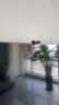 VIZOLINK 电视摄像头2k高清像素自动对焦适配智能电视内置降噪麦克风电视视频通话免驱即插即用 2K W4AS丨3D降噪丨自动聚焦 实拍图