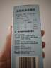 天大 鹽酸氨溴索糖漿 120ml:0.72g/盒 急、慢性呼吸系統疾??；支氣管炎、支氣管哮喘祛痰 1盒裝 曬單實(shí)拍圖