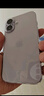 Apple/蘋(píng)果 iPhone 17 256GB 薰衣草紫色 支持移動(dòng)聯(lián)通電信5G 雙卡雙待手機(jī) 曬單實(shí)拍圖