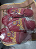 啄木鳥品牌結(jié)婚拖鞋喜慶紅色一對(duì)冬季情侶新婚冬天家居新娘婚慶陪嫁拖鞋 喜結(jié)良緣 36-37 37適合35/36腳 曬單實(shí)拍圖