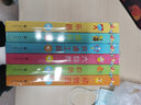 好玩的洞洞拉拉書(shū)全套共4冊 動(dòng)物躲貓貓+超級運動(dòng)會(huì )+咕嚕咕嚕誰(shuí)在動(dòng)+猜猜我在做什么 嬰幼兒童寶寶啟蒙早教洞洞書(shū)玩具繪本益智奇妙認知立體翻翻書(shū) 曬單實(shí)拍圖
