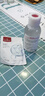 貝德瑪（BIODERMA）舒妍舒緩多效潔膚液500ml 粉水卸妝水溫和凈卸舒緩不緊繃 曬單實(shí)拍圖