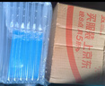 飛利浦（PHILIPS）V13P 寶石藍 翻蓋老人手機 移動(dòng)聯(lián)通電信4G全網(wǎng)通 雙卡雙待老年人手機大字大聲音備用智能學(xué)生手機 曬單實(shí)拍圖