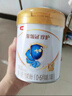 伊利金領(lǐng)冠珍護(hù)三代OPO 嬰兒A2β-酪蛋白奶粉1段(0-6月)900g*6整箱裝 曬單實(shí)拍圖