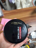 歐萊雅（LOREAL）黑胖子氣墊霜 200 陶瓷白 （14g+14g）氣墊BB CC 打底粉底霜 曬單實(shí)拍圖