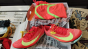 耐克田徑精英巴黎新款  Nike Maxfly 2 FP耐克男女碳板氣墊短跑釘鞋 FD8395-600/Maxfly 2代 40.5 曬單實(shí)拍圖