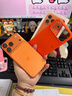 Apple Beats款 iPhone 17ProMax防摔保護(hù)殼-山脈橙 手機(jī)殼蘋(píng)果17手機(jī)殼蘋(píng)果手機(jī)殼 曬單實(shí)拍圖