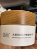 谷雨第三代雪肌水Pro150ml 美白提亮補(bǔ)水保濕爽膚水生日禮物 曬單實(shí)拍圖