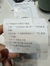 喵喵機錯題打印機P3S 3寸超高清灰階寬幅作業(yè)幫家用錯題整理免抄學(xué)生迷你便攜照片熱敏打印機可粘貼2英寸 曬單實(shí)拍圖