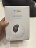 螢石（EZVIZ） C6c 4K星光全彩版 800萬(wàn)極清  室內智能無(wú)線(xiàn)監控器家用攝像頭雙向通話(huà)  嬰兒看護器 曬單實(shí)拍圖