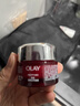 玉蘭油（OLAY）大紅瓶面霜50g抗皺緊致抗衰老女士保濕面霜生日禮物送女友 曬單實(shí)拍圖