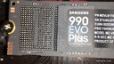 三星（SAMSUNG）1TB SSD固態(tài)硬盤(pán) M.2接口(NVMe協(xié)議PCIe4.0*4/5.0*2)讀速7150MB/S 990 EVO Plus 曬單實(shí)拍圖