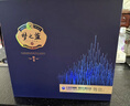 洋河 夢(mèng)之藍M6 52度500ml*2瓶 禮盒裝 綿柔濃香型白酒  曬單實(shí)拍圖