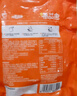 國聯(lián)濃湯維C番茄魚(yú)片450g *3袋 預制菜半成品 黑魚(yú) 魚(yú)片 新疆番茄 曬單實(shí)拍圖