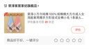 榮淳小方巾純棉100%純棉棉大方巾成人女洗臉家用擦手方形掛式全棉小毛 1條裝/Life【顏色隨機(jī)】 35*35cm 曬單實(shí)拍圖