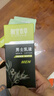 相宜本草男士護(hù)膚乳液 補(bǔ)水保濕清爽擦臉滋潤(rùn)保濕乳120g 男士乳液2瓶【贈(zèng)潔面】 曬單實(shí)拍圖