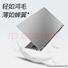 聯(lián)想開(kāi)天N60d G1d國產(chǎn)信創(chuàng  )龍芯3A6000處理器國產(chǎn)化筆記本電腦 N60d丨32G內存丨1T固態(tài) 【麒麟/統信】 永久版系統 曬單實(shí)拍圖