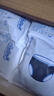 滿(mǎn)羊羊成人尿布褲防漏尿褲外穿內褲尿褲尿布套老人防漏尿可洗護理用品 501 XL(2.1-3.3尺，140-160斤) 曬單實(shí)拍圖