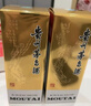 茅臺飛天 醬香型白酒 43度 500ml 單瓶裝【名酒鑒真】 曬單實拍圖