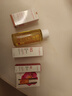 嬌韻詩輕透隔離防曬乳(潤粉色)50mlSPF50 PA滋潤隔離清爽uv禮物送女友 曬單實(shí)拍圖