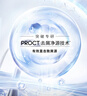 施華蔻（Schwarzkopf）凈屑調理洗發(fā)露400ml  去屑止癢控油洗發(fā)水 無(wú)硅油洗頭膏 曬單實(shí)拍圖