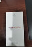 華為暢享50 pro (全新未激活未拆封+全國聯(lián)保）5000mAh大電池超能續航 6.7英寸無(wú)界全視屏鴻蒙手機 翡冷翠 8GB+256GB 曬單實(shí)拍圖
