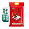 蝶翠詩(shī)DHC橄欖卸妝油200ml 曬單實(shí)拍圖