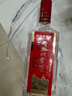 瀘州老窖 特曲 老字號(hào) 第十代 濃香型 白酒 52度 500ml*2 雙瓶裝 婚宴酒 曬單實(shí)拍圖