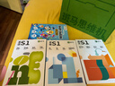 斑馬思維機 早教機學(xué)習機 兒童玩具男孩女孩生日禮物3歲+ S1 曬單實(shí)拍圖