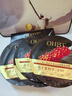 OHBT魚(yú)子醬抗皺面膜10片緊致抗衰老補水保濕祛黃提亮膚色男女士 曬單實(shí)拍圖
